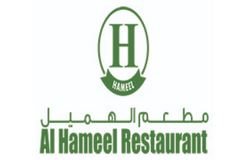 Al Hameel Restaurant